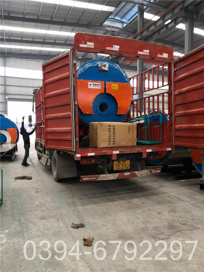 490kw小型热水锅炉(图1)