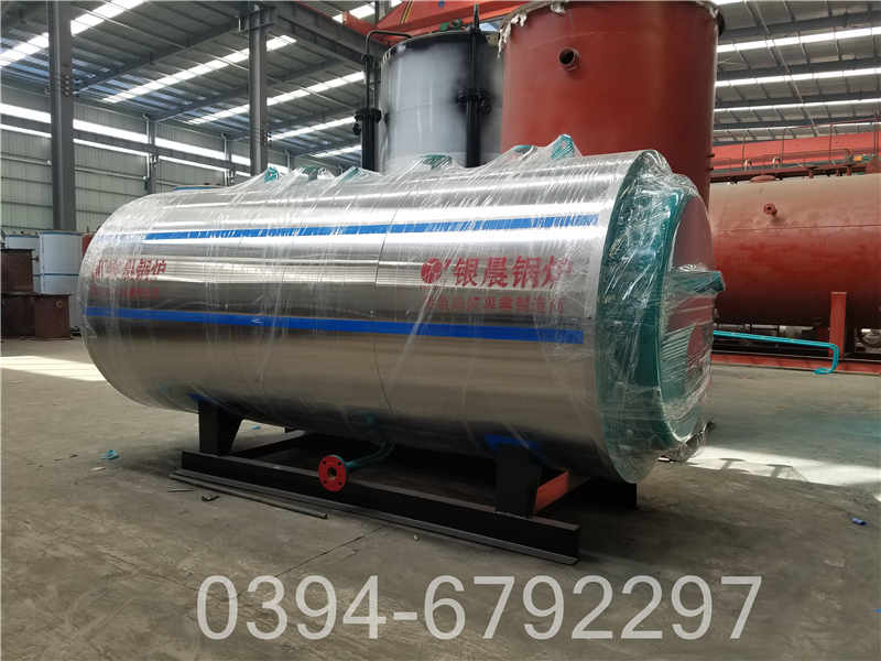 490kw小型热水锅炉(图2)