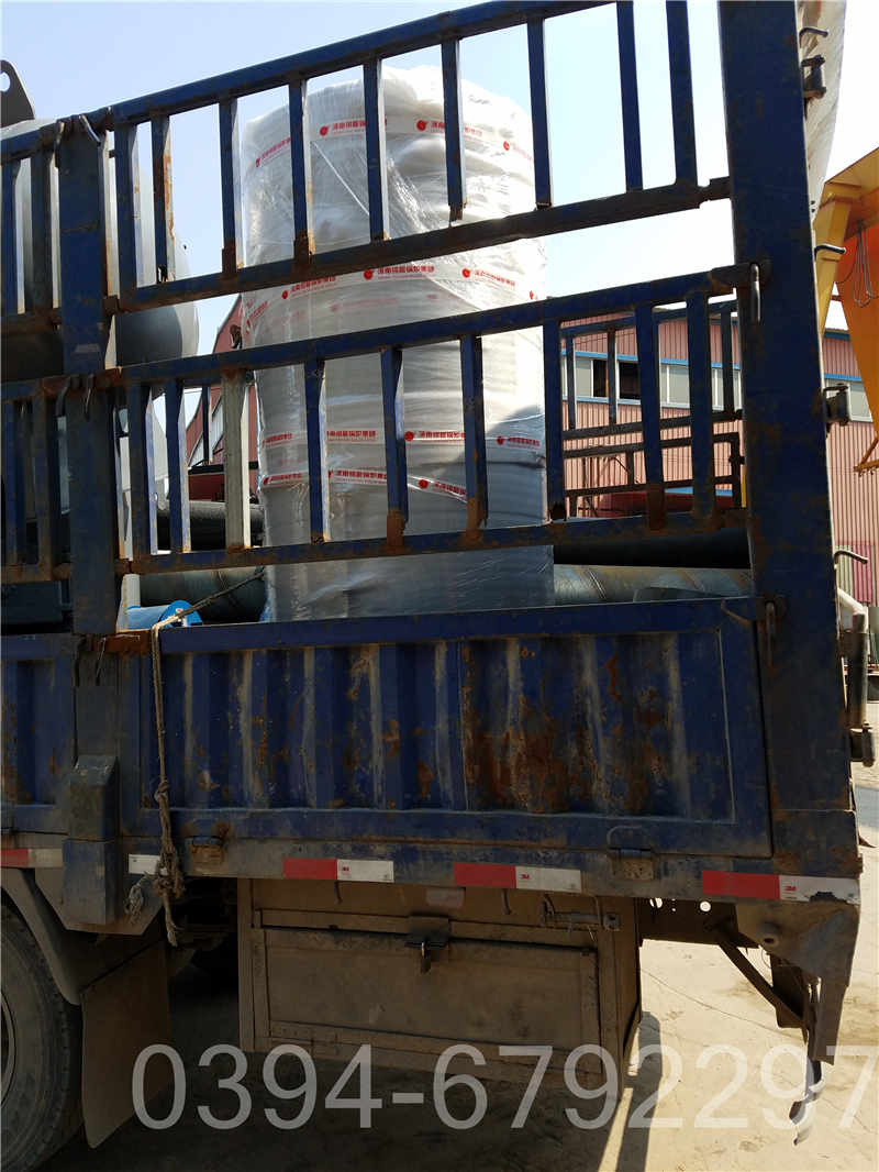 1400kw冷凝热水锅炉(图1)