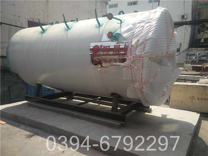 120kw天然气热水锅炉(图2)