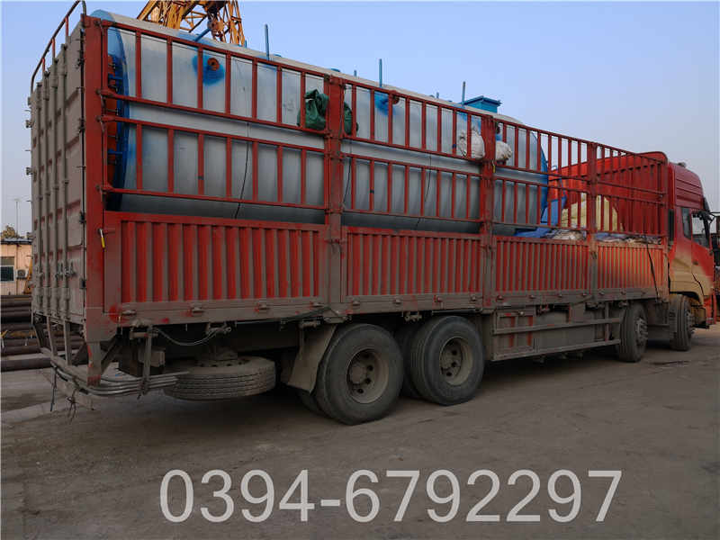 10吨浴池热水锅炉(图1)