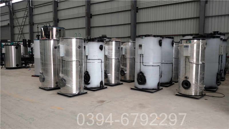 1400kw燃气热水锅炉(图2)