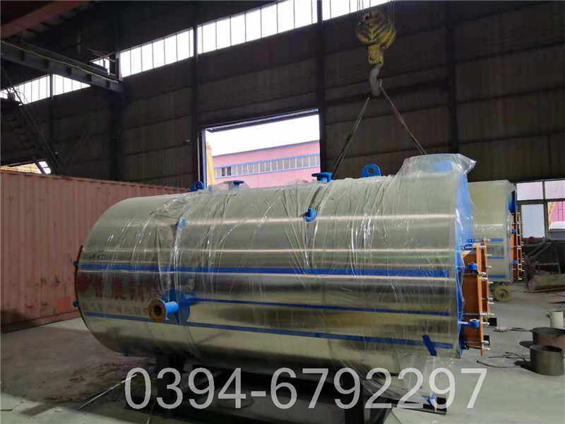 240kw热水锅炉(图2)