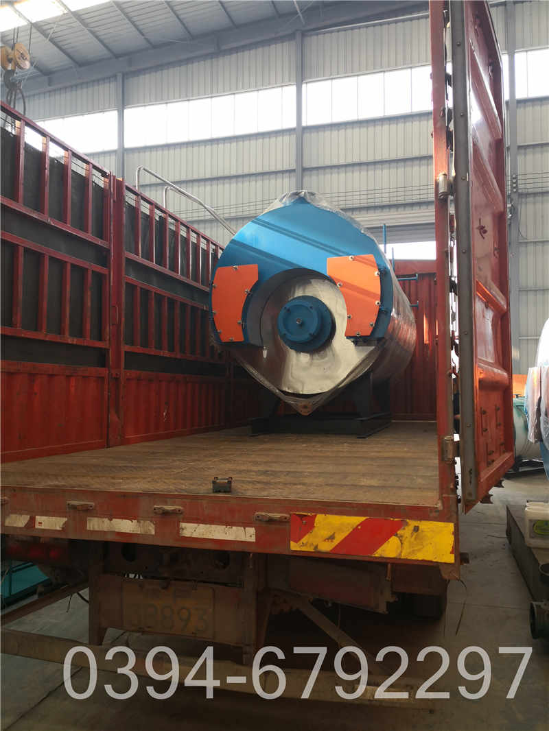 八吨热水锅炉(图1)