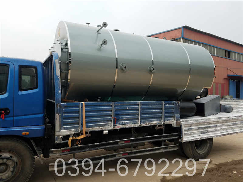 导热油炉价格表(图2)