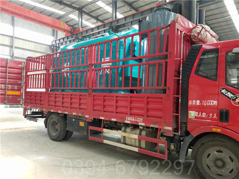 三吨洗浴热水锅炉(图3)