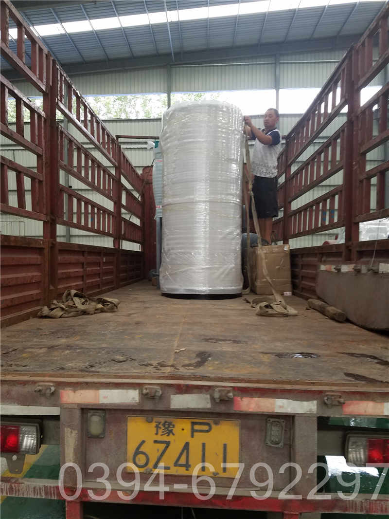 导热油炉7346148(图3)