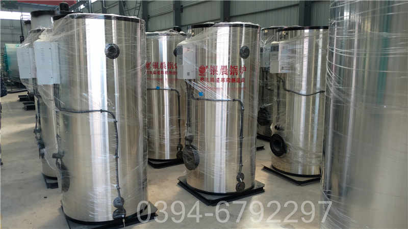 二吨养殖热水锅炉(图1)