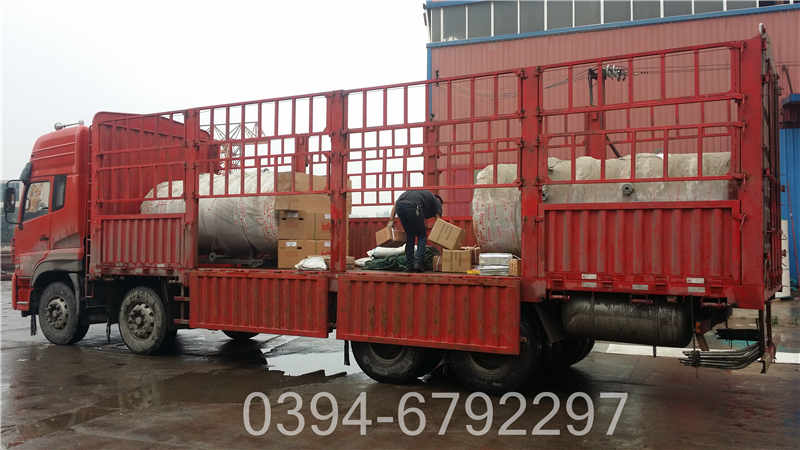 二吨低氮冷凝蒸汽锅炉(图3)