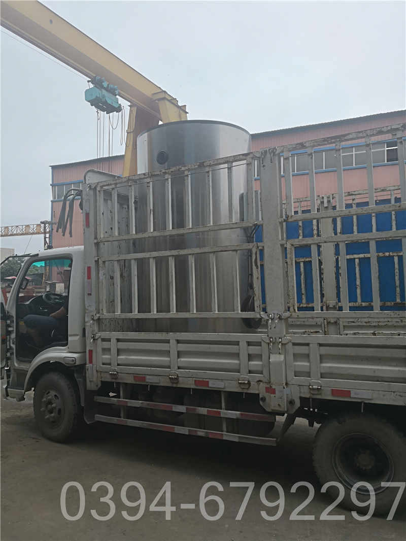 常压蒸汽锅炉(图1)