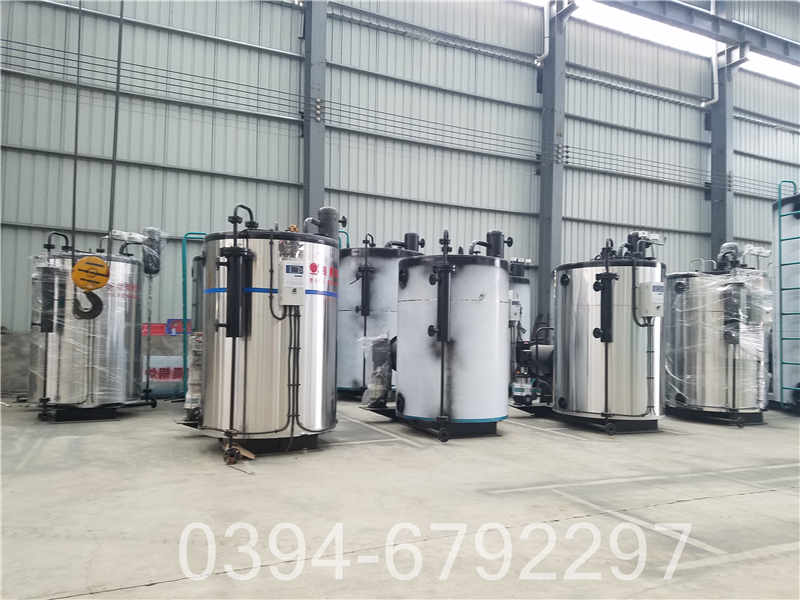 4吨燃油蒸汽锅炉(图1)