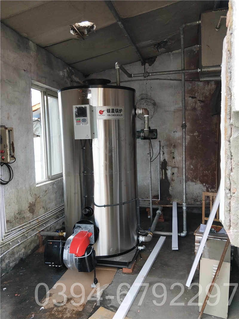 240kw大棚热水锅炉(图2)