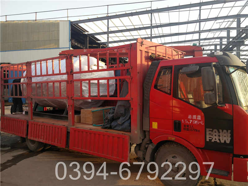 二吨环保锅炉(图2)