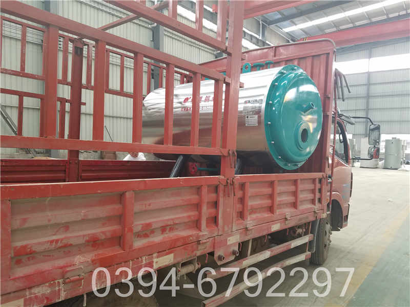 低氮冷凝热水锅炉(图2)