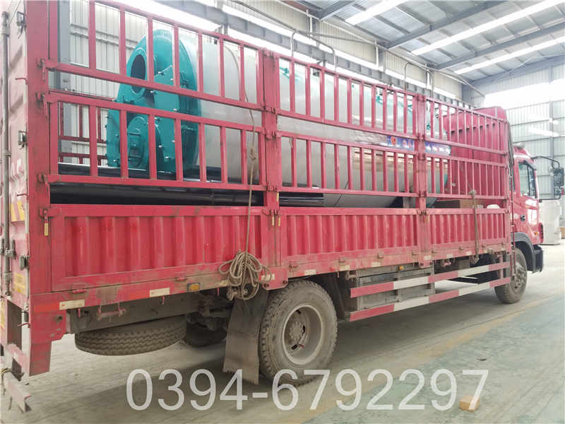 20吨冷凝燃气锅炉(图1)