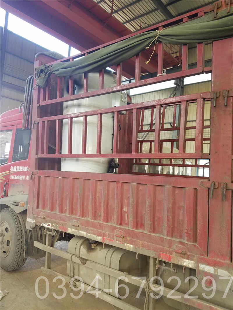 高温导热油炉(图2)