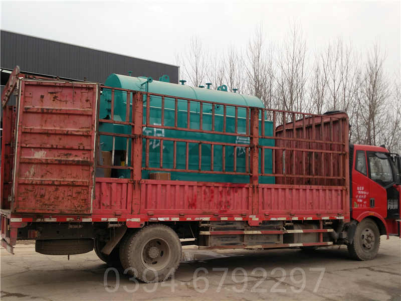 天然气锅炉那个牌子好(图2)