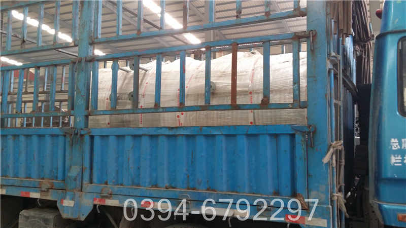 天然气锅炉那个牌子好(图3)