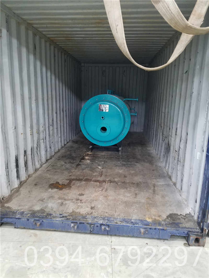 2吨冷凝燃气锅炉(图1)