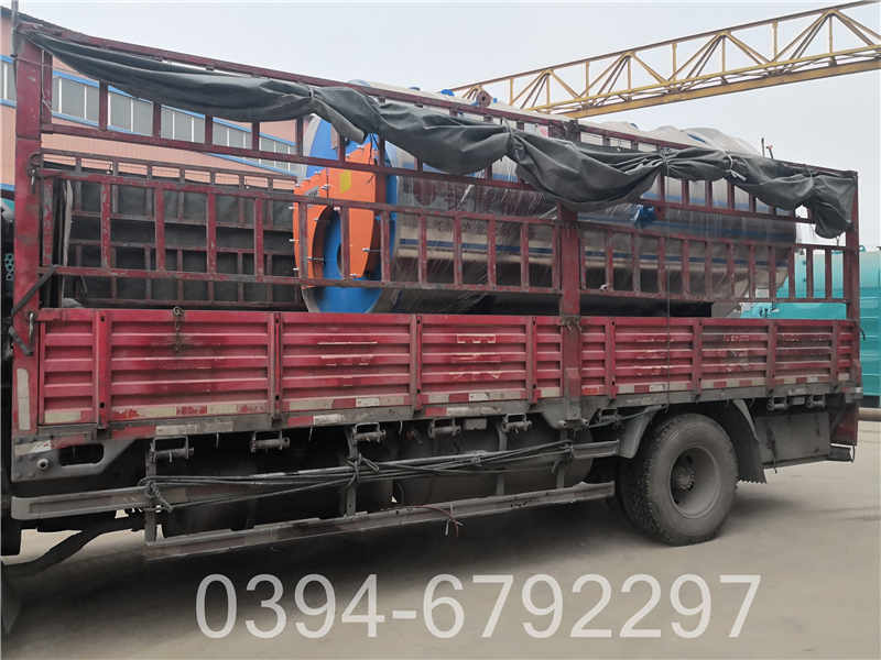 燃天然气蒸汽锅炉(图2)