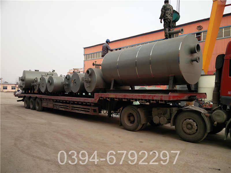 燃气采暖炉公司(图3)