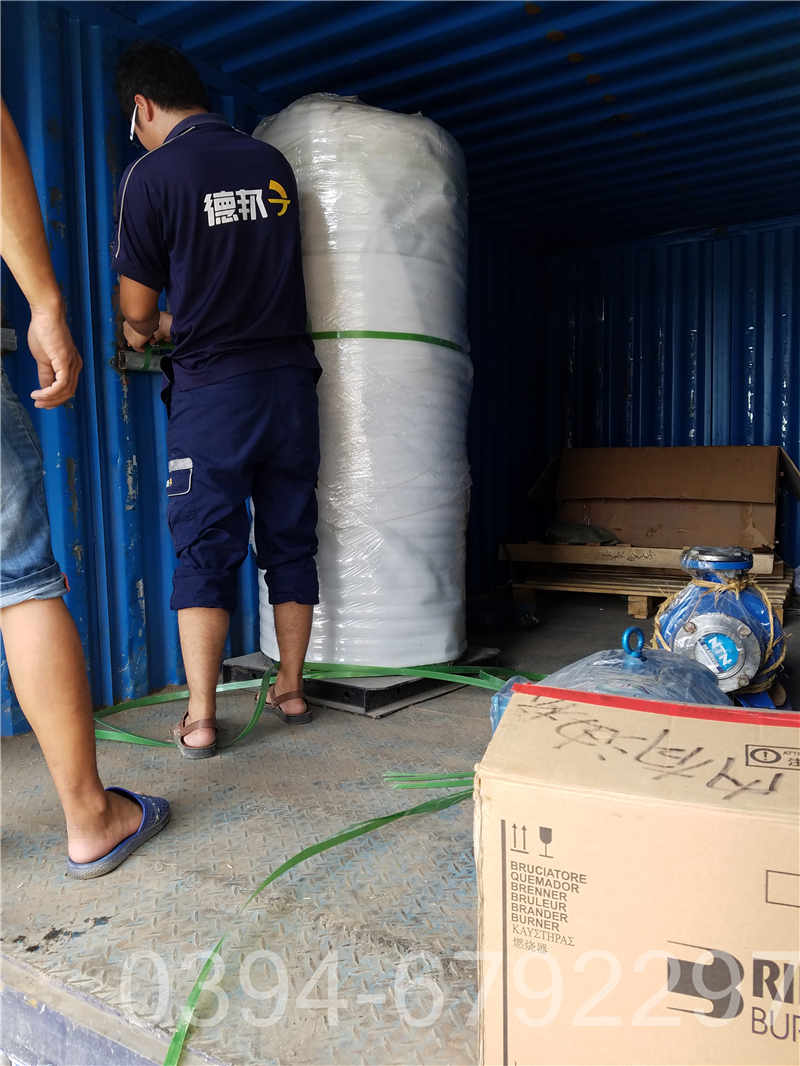 烧热水锅炉(图1)