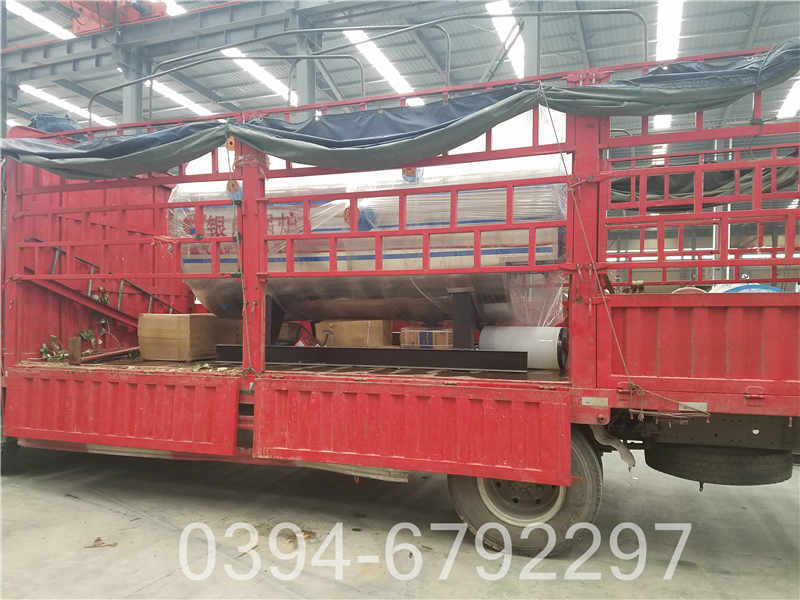 6吨环保锅炉(图2)