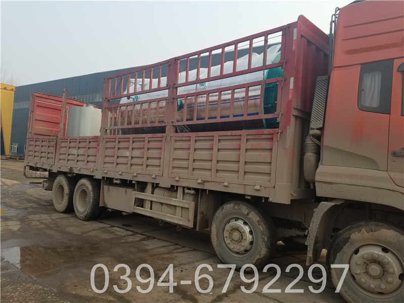 蒸汽发生器设备(图2)