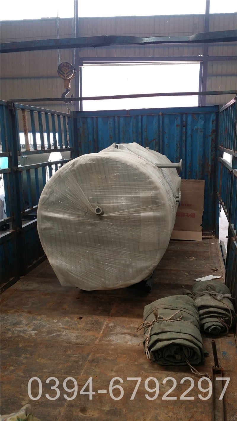 燃气热力锅炉(图2)