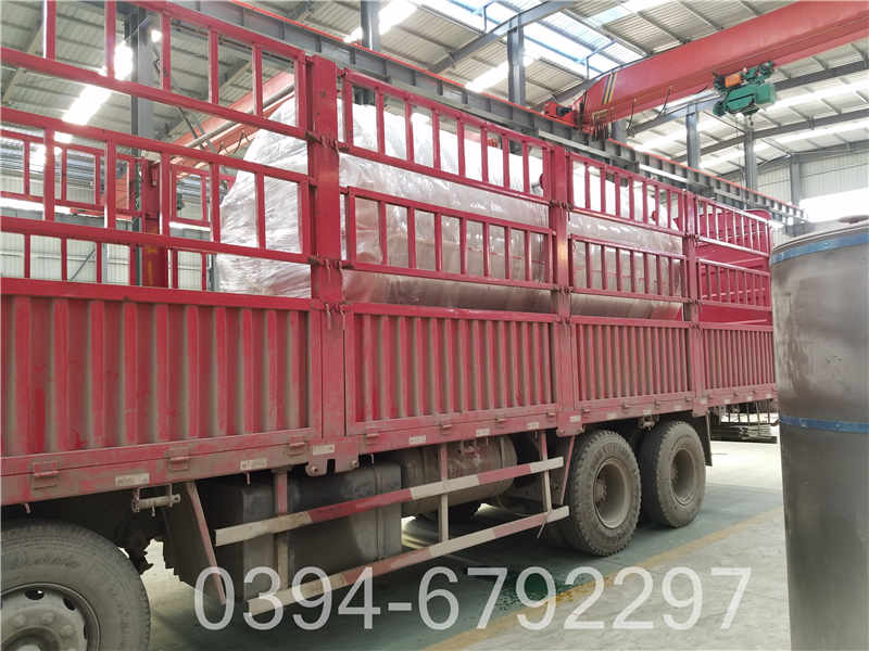 燃气直流式锅炉(图1)