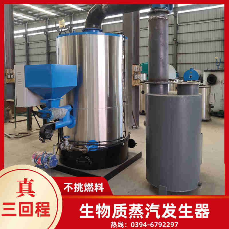 WNS12-1.25-QY燃气蒸汽锅炉河南银晨锅炉集团(图3)