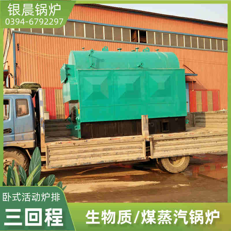 WNS15-1.25-QY燃气蒸汽锅炉太康银晨锅炉厂(图3)