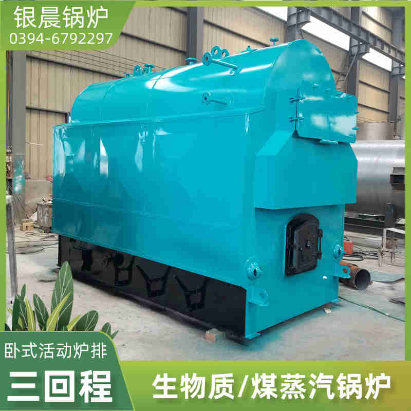 WNS10-1.25-QY天然气蒸汽锅炉太康银晨锅炉厂(图3)