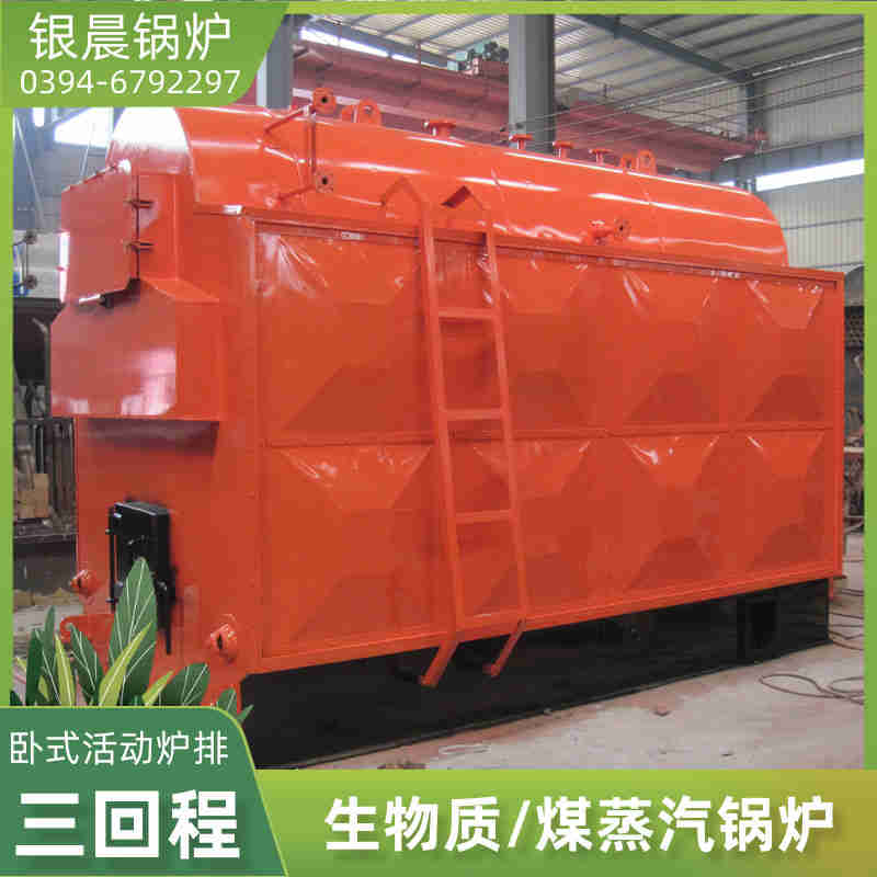 WNS12-1.25-QY节能蒸汽锅炉太康银晨锅炉厂(图1)