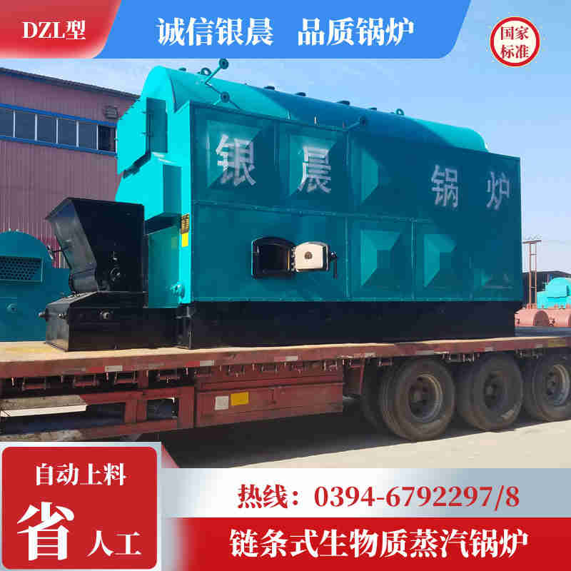 WNS10-1.25-QY低氮冷凝蒸汽锅炉河南银晨锅炉集团有(图3)