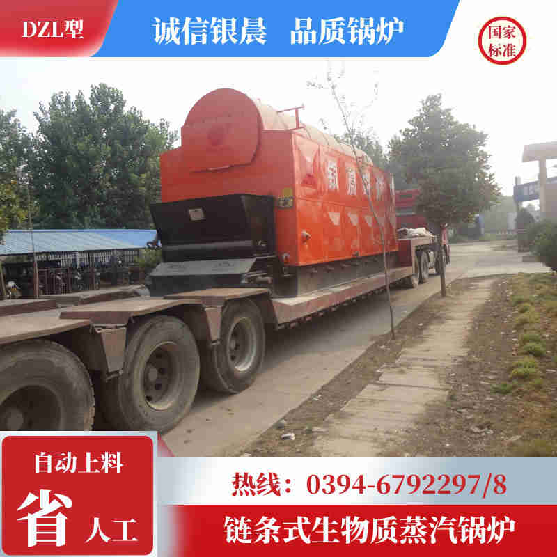 燃气锅炉排名(图1)