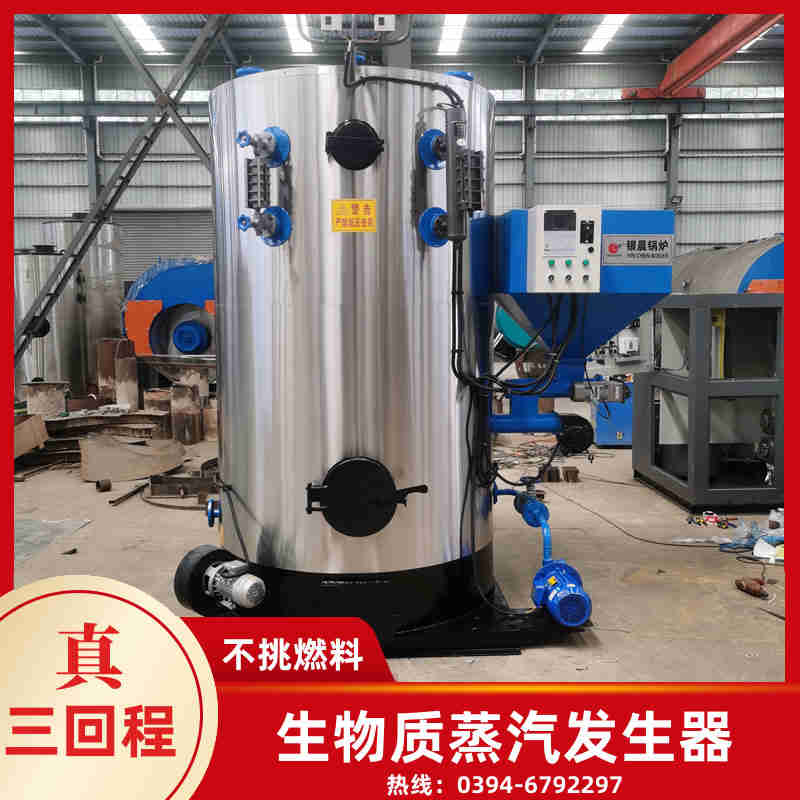 燃气锅炉排名(图3)