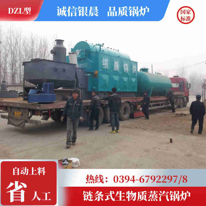 燃气锅炉生产工艺(图2)