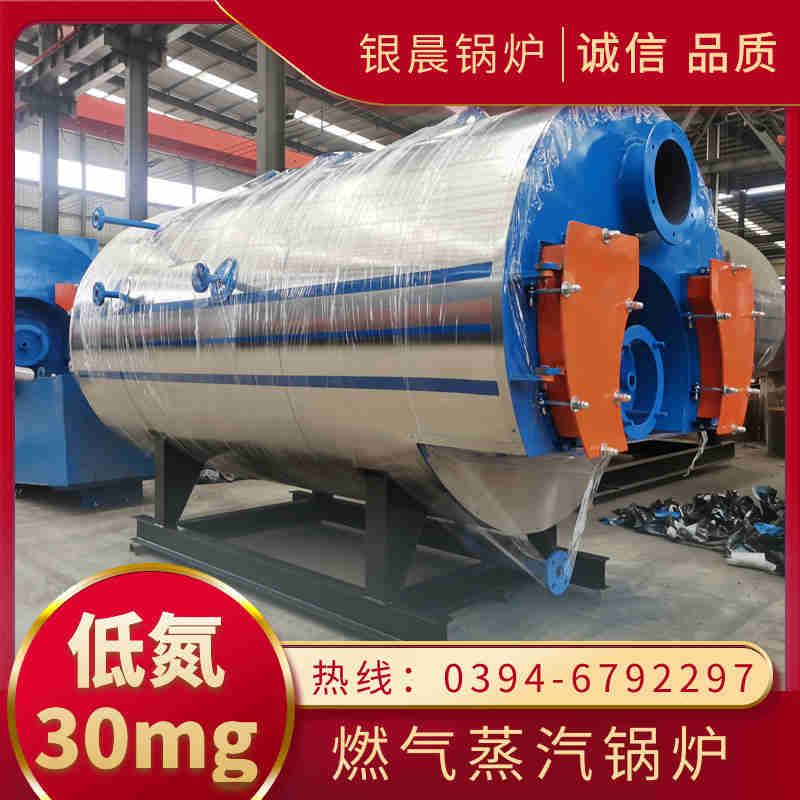 燃气锅炉生产工艺(图3)