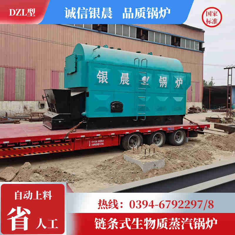 燃气锅炉照片(图3)