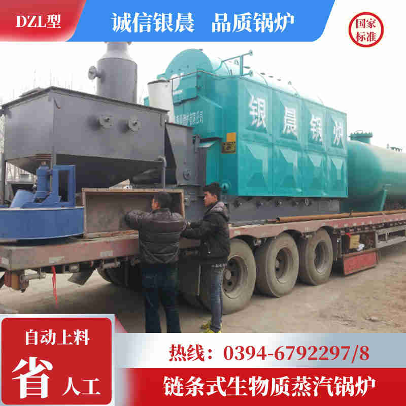 燃气锅炉产品(图1)