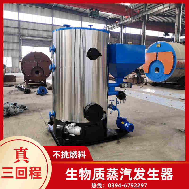 燃气公司锅炉厂(图2)