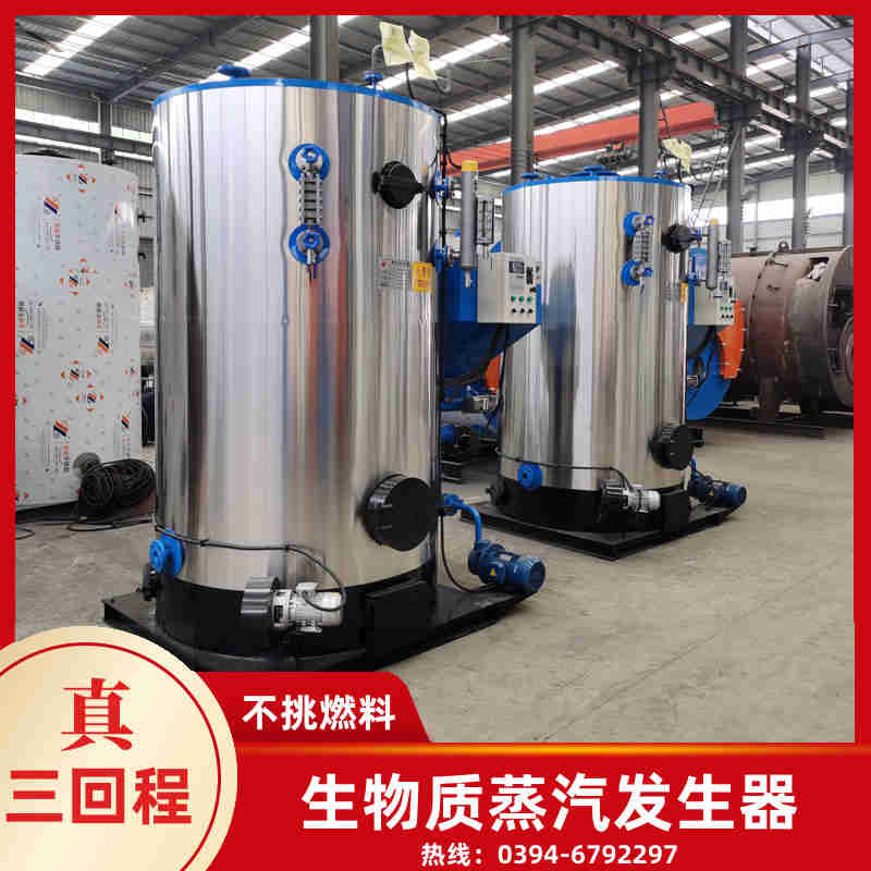 天然气热水常压锅炉(图1)