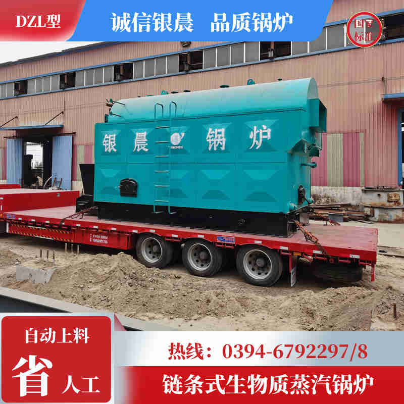加热热水锅炉(图1)