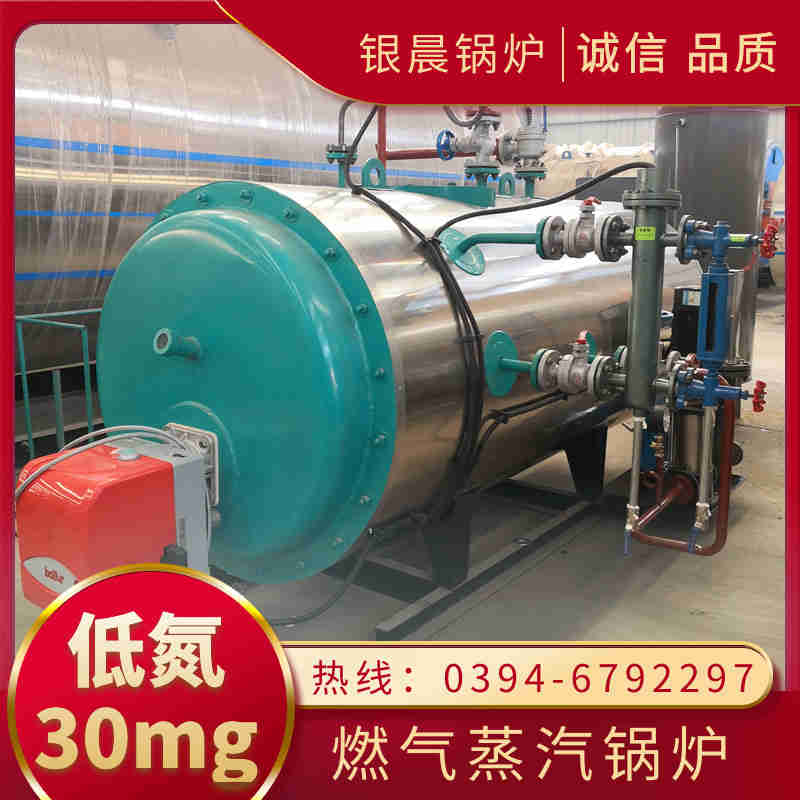 锅炉不出热水了(图1)