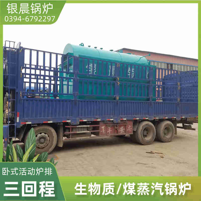 锅炉热水放不出来(图1)
