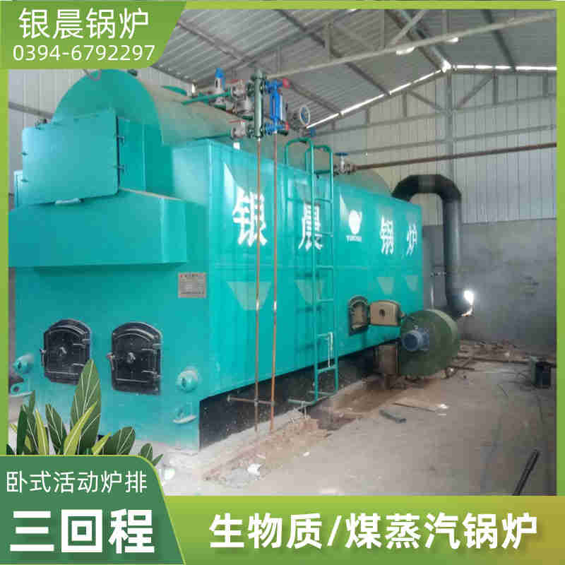 锅炉热水放不出来(图3)