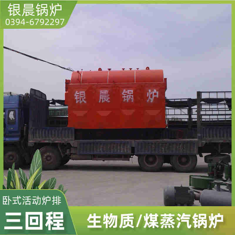 压力电热水锅炉(图3)