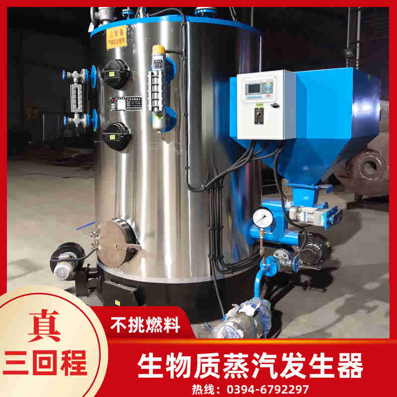 常压 热水锅炉(图1)