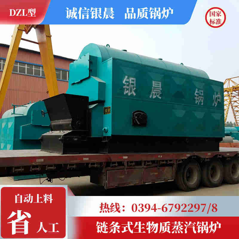 不锈钢储罐(图2)